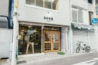 JIYUJIYA - 2-Star