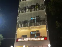 Hotel Raghunath Residency Hotels in Kanpur