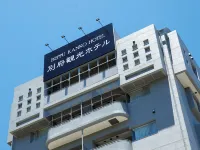 BEPPU KANKO HOTEL ACE 鄰近由布岳登山口的酒店