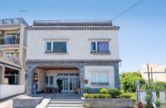 Sea travel  hotel Hotels in Xiaoliuqiu