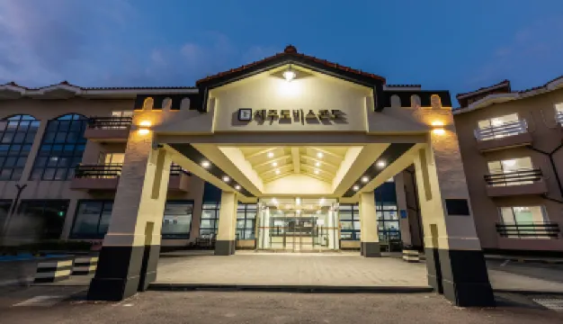 Jeju Tovis Condo (Main Building) Hotels near Aewol Coast Road