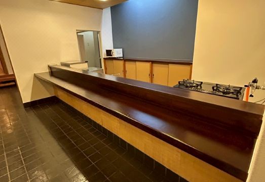 YADOYA SHINOKEN KIRISHIMA