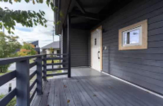 Villa Katarima Nishi Karuizawa Hotels in Miyota