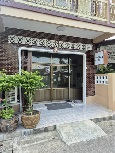 รูปภาพของหอมส์ โฮทเทล