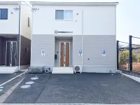 Kumamoto Panda Base Semicon Hub