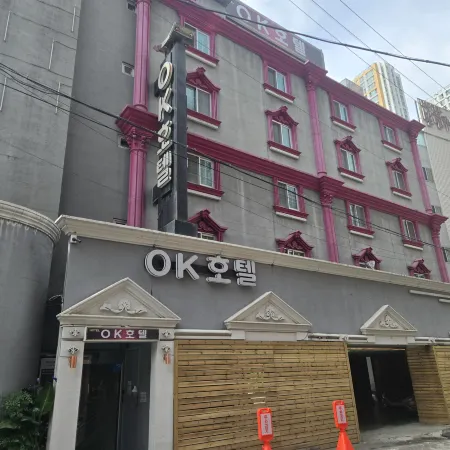 Siyeongjae OK Hotel
