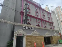 Siyeongjae OK Hotel - Evcil Hayvan Kabul Edilen Alan