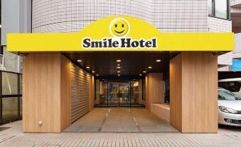 Smile Hotel Hachioji Minamiguchi ekimae