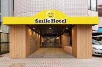 Smile Hotel Hachioji Minamiguchi ekimae - พร้อมอาหารเช้า