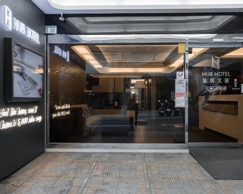 Hub Hotel Tucheng Hoteles cerca de Estación de metro Tucheng