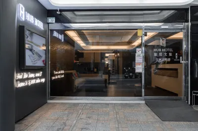 Hub Hotel Tucheng Hotel di Bandar Taipei Baru