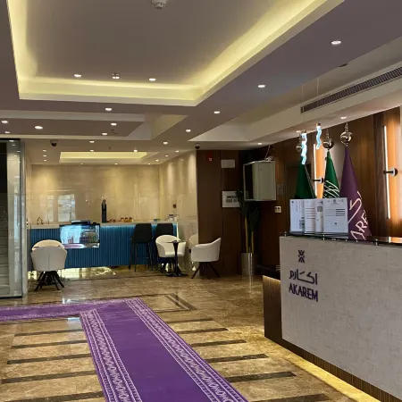 Akarem Al Safa Serviced Apartments