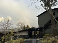 ふふ 箱根