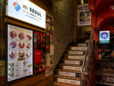 Hi Seoul Hostel Myeongdong Central โรงแรมในโซล
