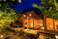 Aso Ryokan Gensuiro Hotels in 