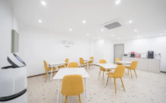 蘭塔納酒店大邱新巖