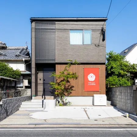 AMP FLAT Dazaifu Ekimae