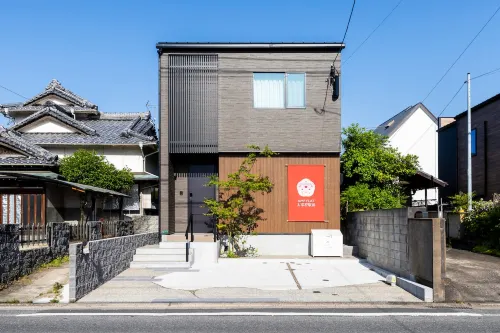AMP FLAT Dazaifu Ekimae - Pysäköinti