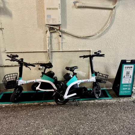 2-Min to Subway | Free 4K Netflix, PS4 & LUUP Bike