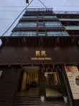Shri Radha Raman Palace - Wifi