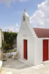 Dorion Hotel Các khách sạn ở 