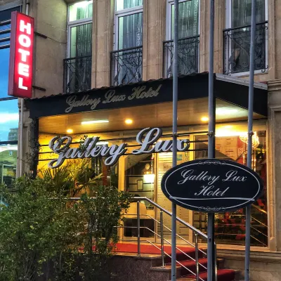 畫廊豪華酒店 鄰近艾哈迈德利的酒店