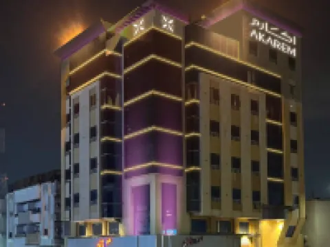 Akarem Hotel Hotels in Jeddah