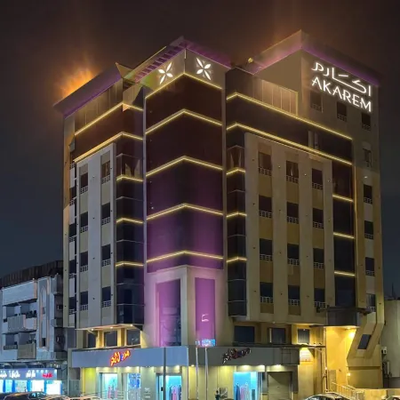Akarem Al Safa Serviced Apartments