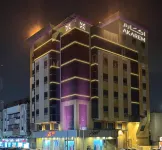 Akarem Hotel