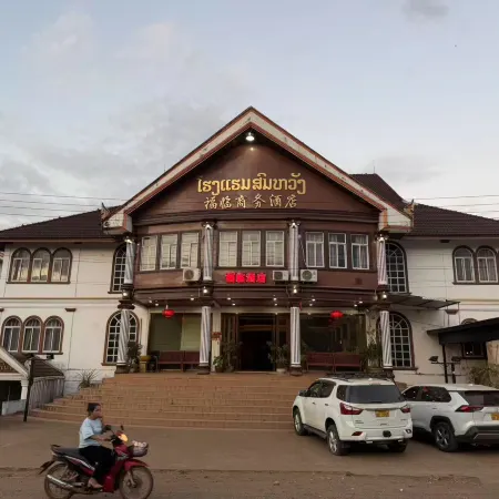 Somvang Hotel
