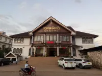 Somvang Hotel