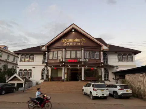 Somvang Hotel