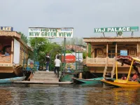Hotel New Green view Ghulam - 2 ดาว