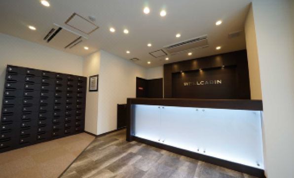 WELLCABIN TENJIN