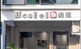 Chao Hostel