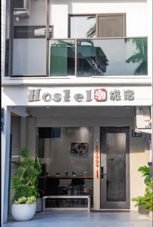 Chao Hostel