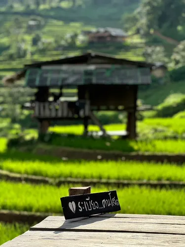 รูปภาพของนาขั้นบันได ปางมะโอ แฮโอะบิ