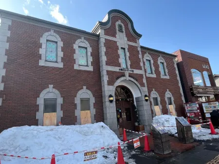 Minami Otaru House Sakaimachi Отели рядом с достопримечательностью «Former Nippon Yusen Kaisha Otaru Branch»