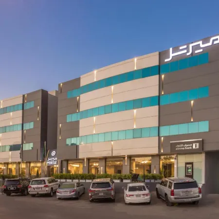 Myrtle Al Shohadaa Serviced Apartments Отели рядом с достопримечательностью «Торговый центр Granada Center Riyadh»