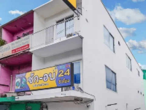 Today Sleep Hostel Hotels near The Mall Lifestore Bangkapi