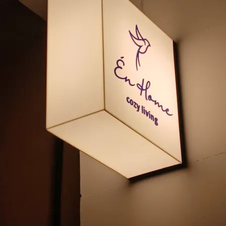 Én Home