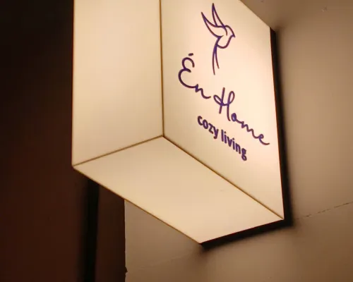 Én Home 薩帕酒店