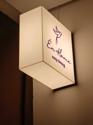 Én Home