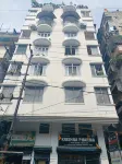 Kinza | AC Room Near Railway Station | Panbazar - Apartment