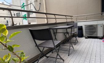 Comfy House Namba