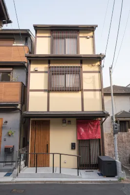 The Peony Hotel Kyoto Hotels near Kyowabunka Kyokai