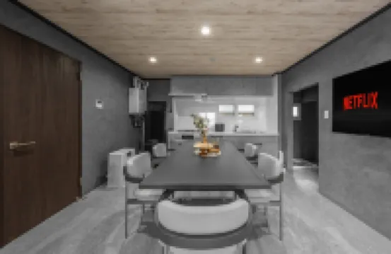 THE EXSTRA otaru family house