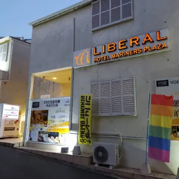 Hotel Liberal　otokojyukuhothegroup　 (Adults Only)