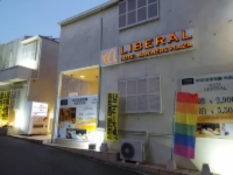 Hotel Liberal　otokojyukuhothegroup　 (Adults Only)