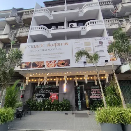 SARAN Inn & Spa